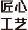 帝景園-自有經(jīng)驗(yàn)豐富設(shè)計(jì)和技術(shù)團(tuán)隊(duì)