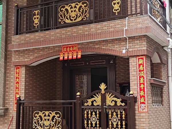 鋁合金大門